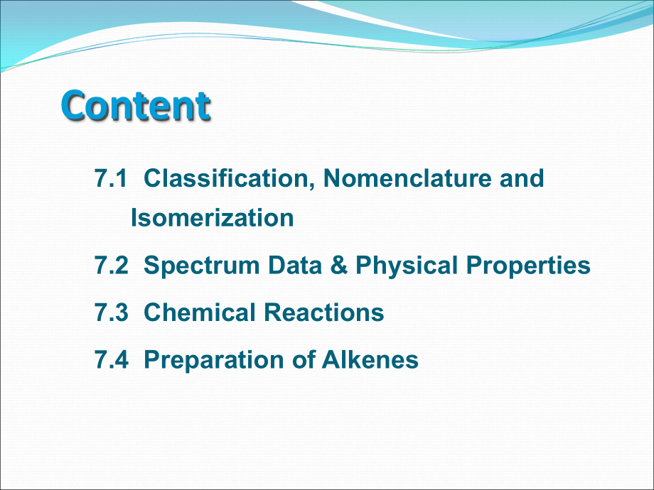 清华大学有机化学课件（全）第7章doc资料.ppt_第2页