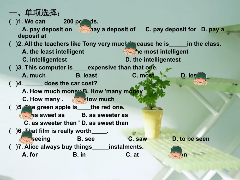 新概念英语第一册第113-114课教学教材.ppt_第2页