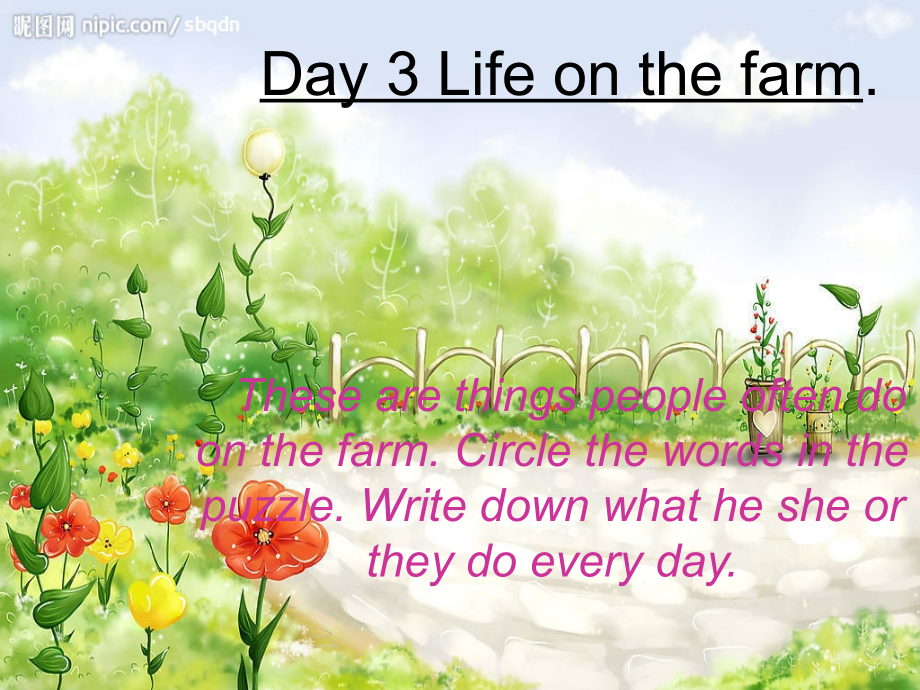 人教版六年级英语下册recycle-Day3-Day4-课件教学提纲.ppt_第2页