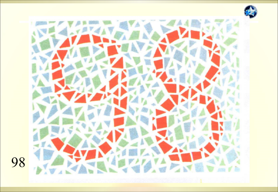 色盲检测图(俞自萍第五版)讲课教案.ppt_第1页