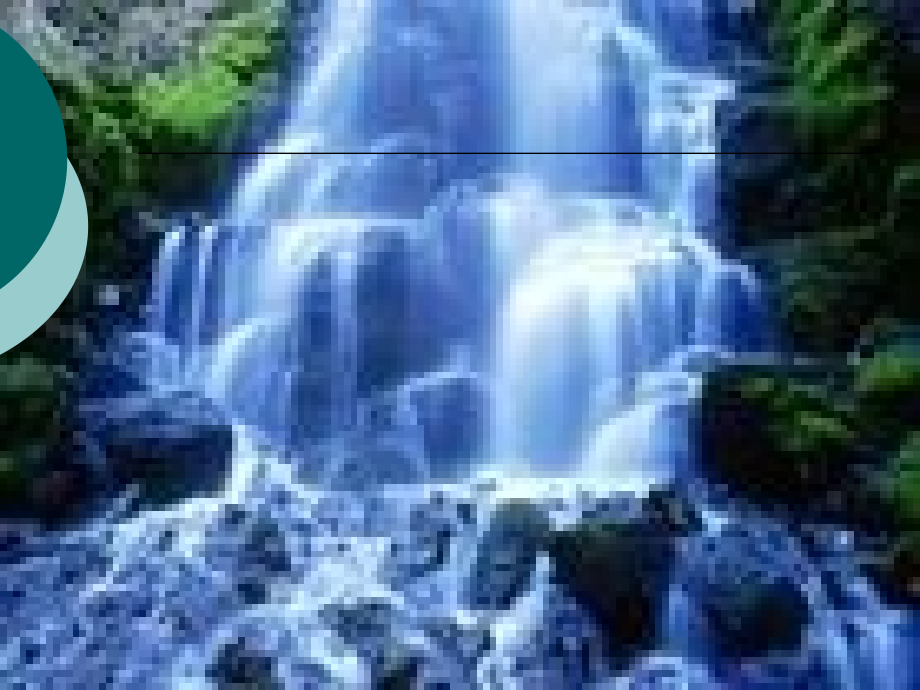 溶液稀释问题上课讲义.ppt_第1页