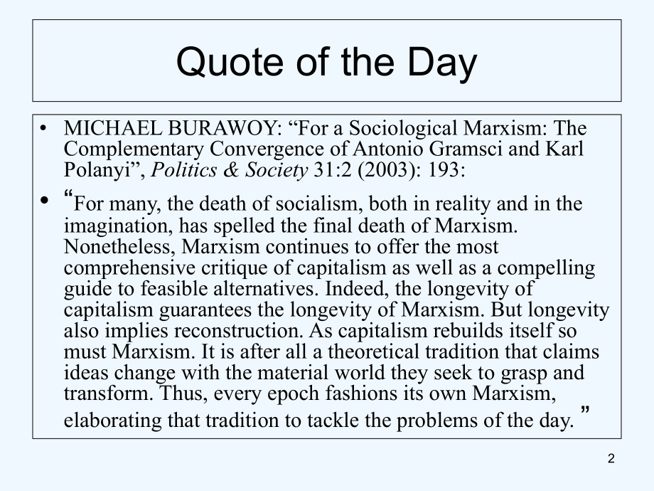 传播政治经济学-PPT.ppt_第2页