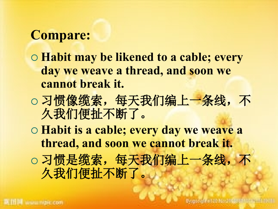 英语中的暗喻.ppt_第2页