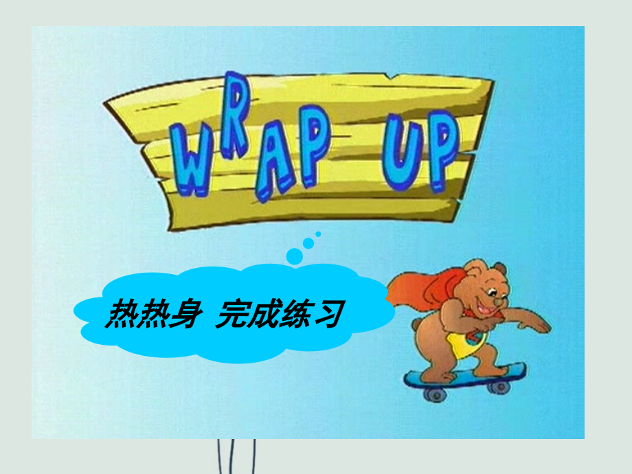 人教pep版英语四年级下Unit1-A-Let’s-learn-Let’s-do课件.ppt_第2页