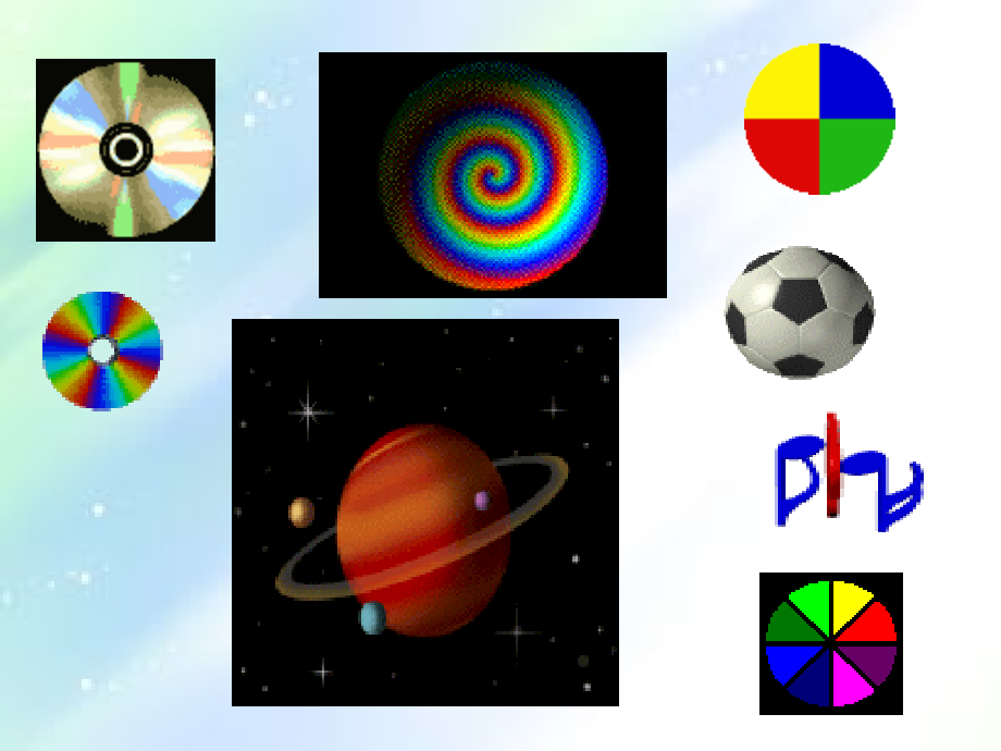 新人教版五年级数学下册图形的运动(三)旋转ppt.ppt_第2页