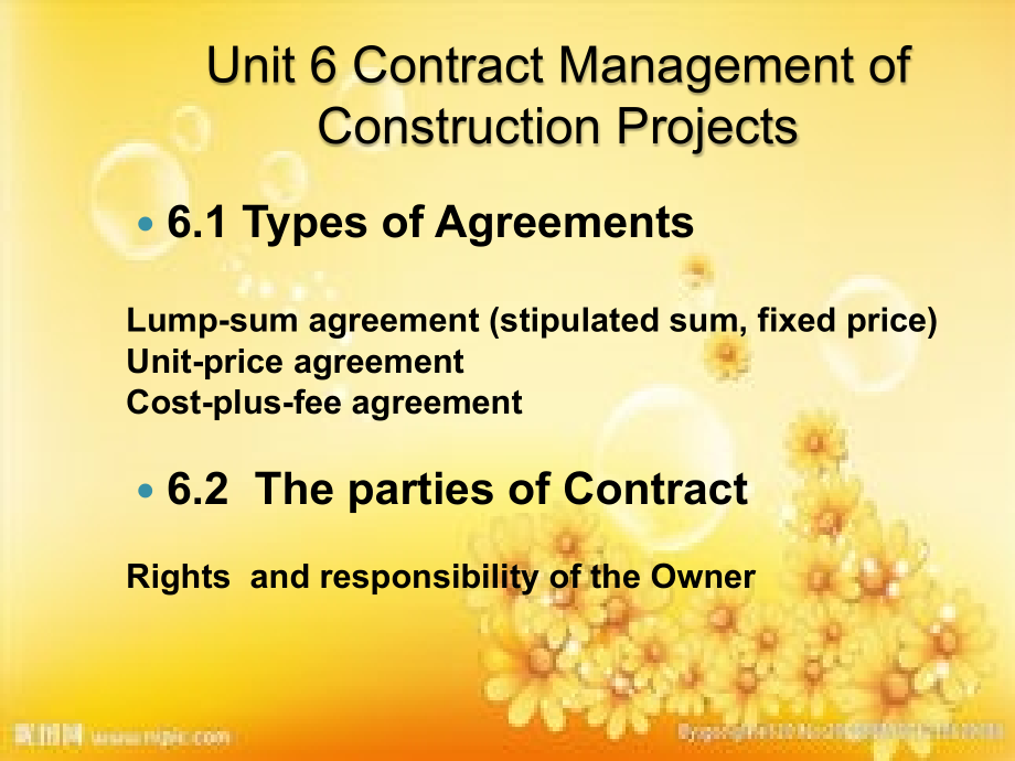 工程管理专业英语-合同管理-PPT.ppt_第2页