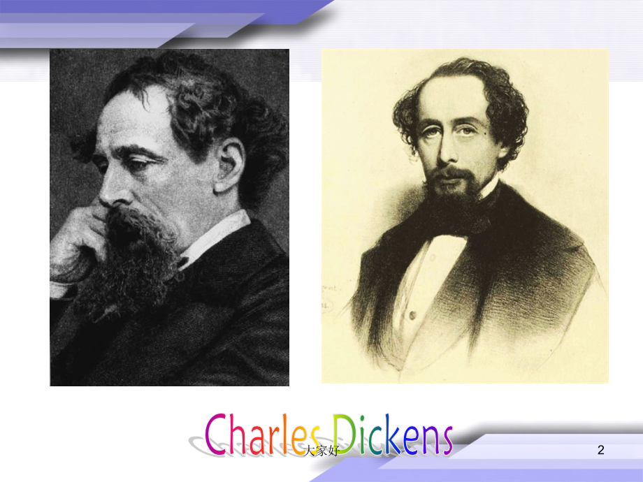 外研版选修七Module-Reading.ppt_第2页