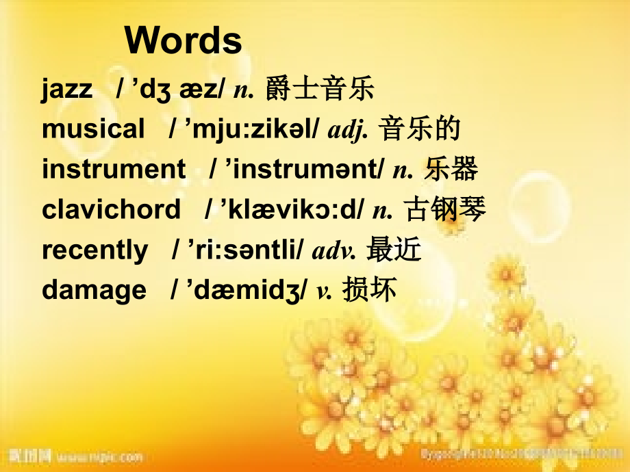 新概念二Lesson-10.ppt_第2页