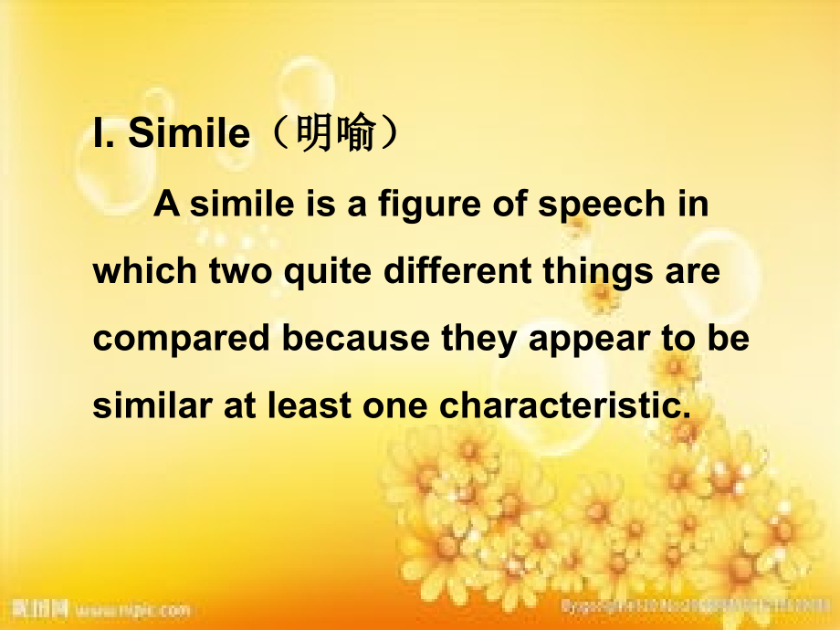 《英语修辞格》.ppt_第2页