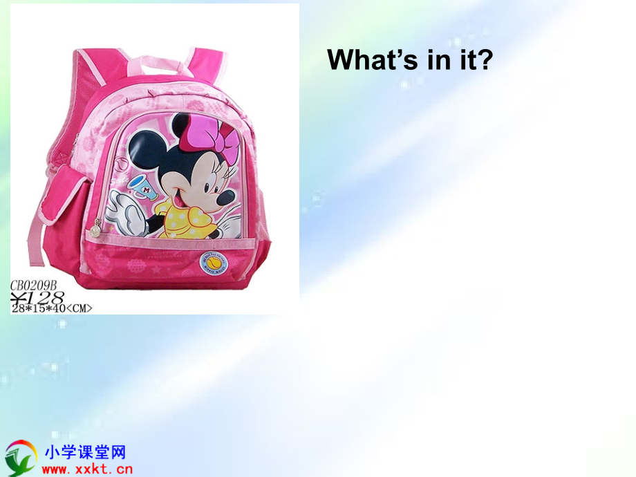 四年级英语上册《unit3-my-friends》PPT课件之三十(人教PEP).ppt_第1页