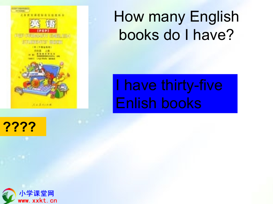 四年级英语上册《unit3-my-friends》PPT课件之三十(人教PEP).ppt_第2页