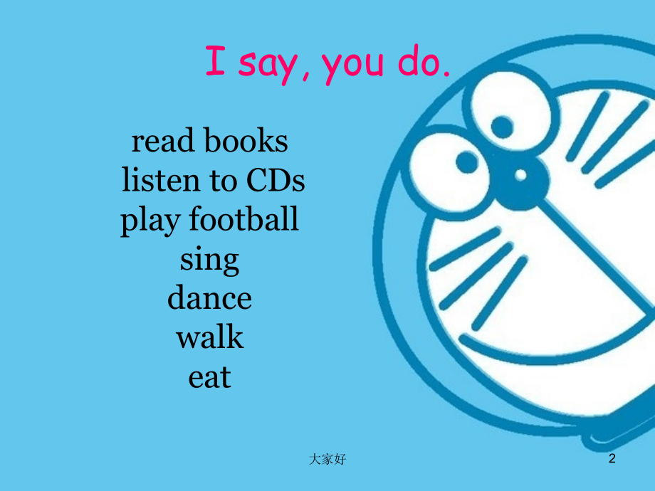 外研版(一起点)第四册M2-U1-Shes-listening-to-the-radio-课件.ppt_第2页