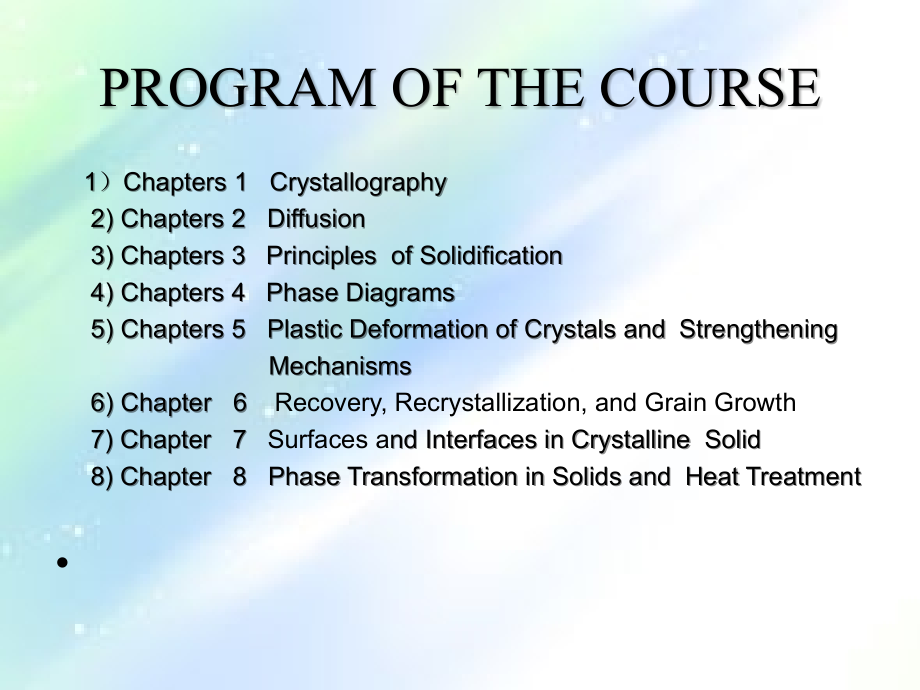 材料科学与工程基础大纲(英文)-PPT.ppt_第2页