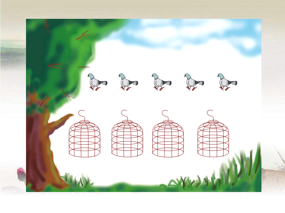 抽屉的原理1-PPT.ppt_第2页