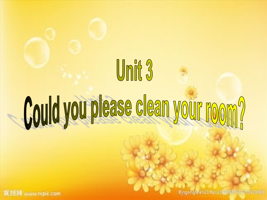 新目标人教版八年级英语下册Unit3公开课用课件.ppt_第2页