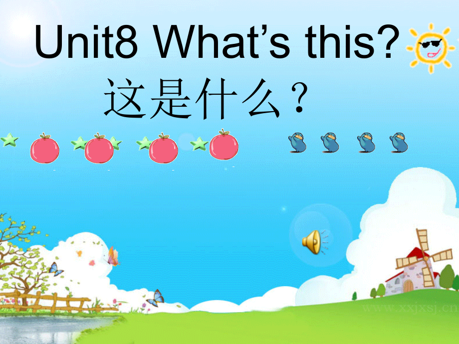 湘少版三年级英语上册Unit-8-What’s-this课件.ppt_第1页