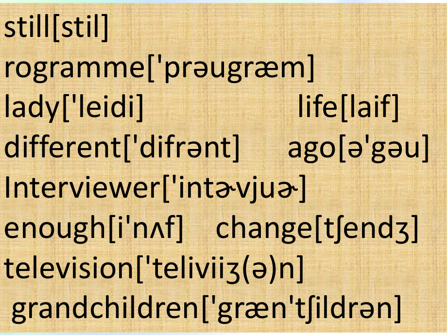 外研版五年级英语下册1--10模块单词复习.ppt_第2页