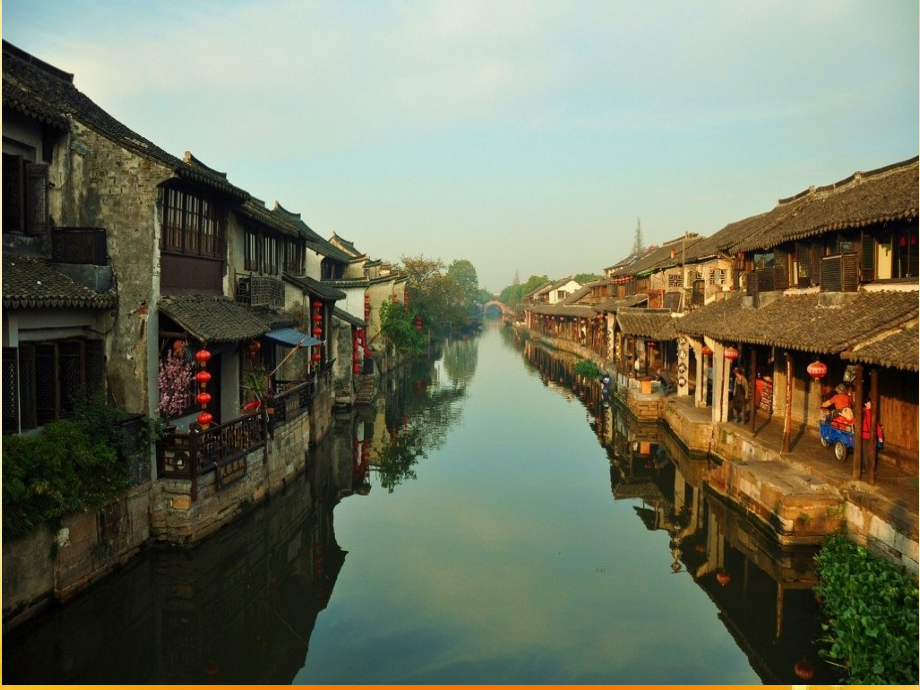 秋新人教版3、江南.ppt_第2页