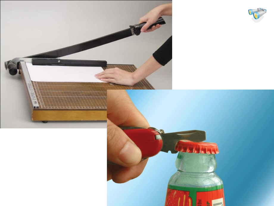 初中物理人教版《杠杆》课件ppt.ppt_第2页