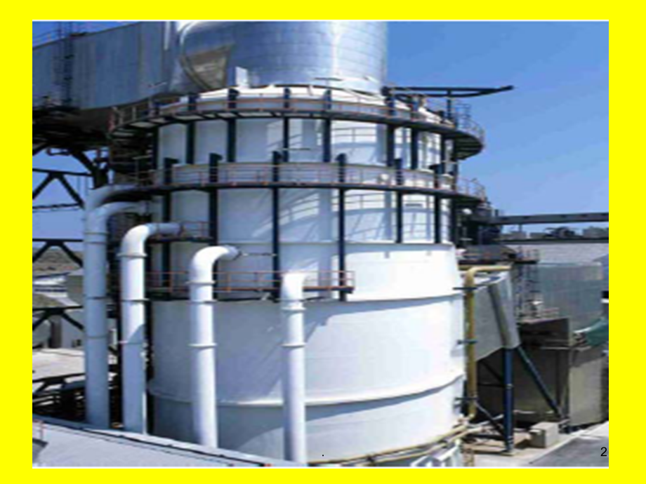 石灰石石膏湿法脱硫工艺流程课件.ppt_第2页