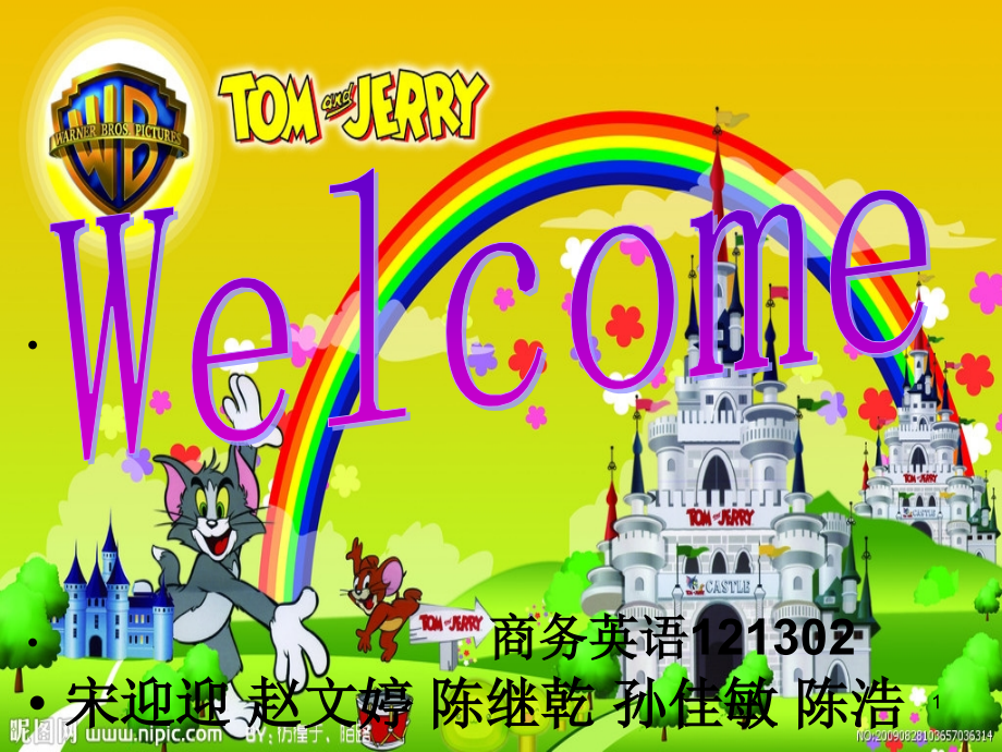 猫和老鼠英文.ppt_第1页