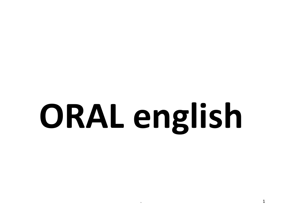 地道英语口语表达方式.ppt_第1页
