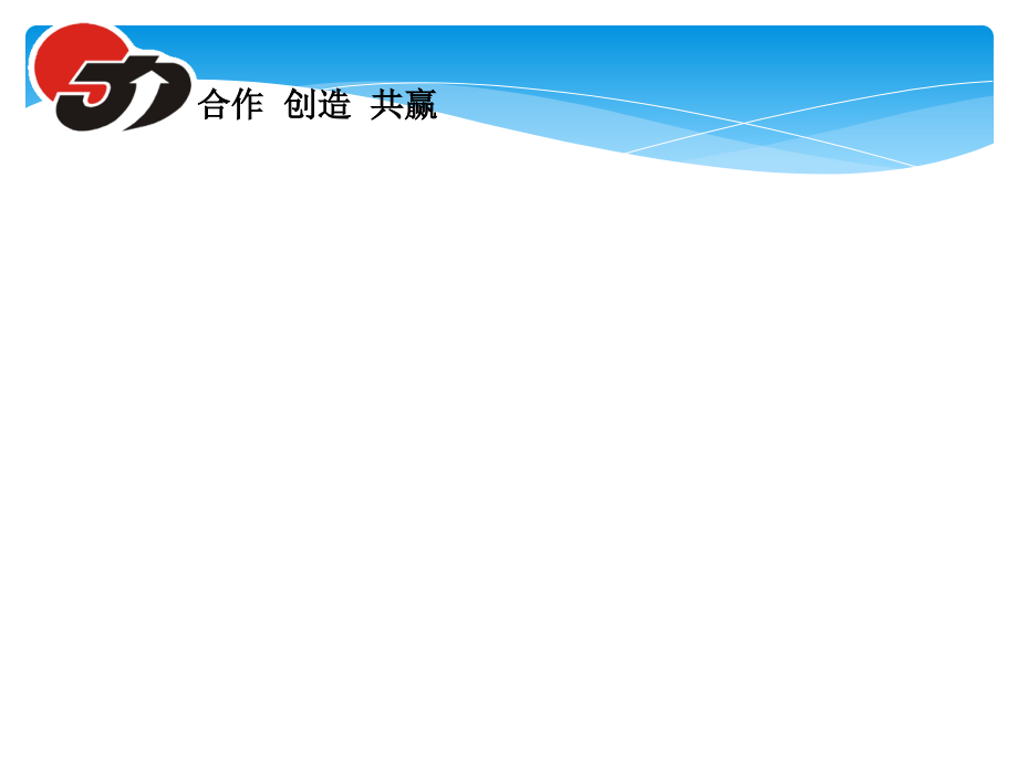 霉菌毒素(1).ppt_第1页