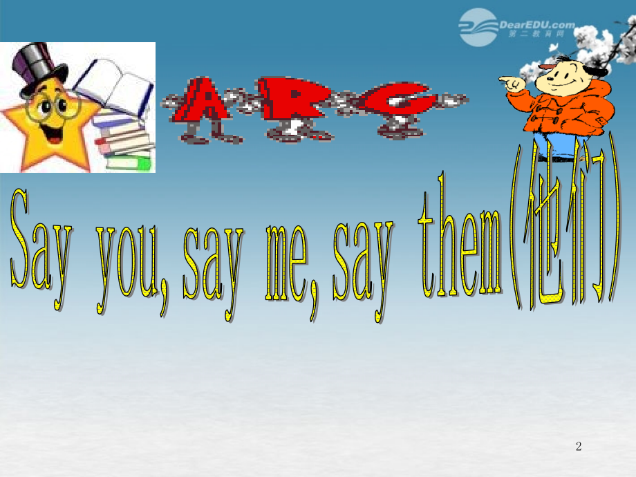 七级英语上册UniMyname’sGinaeriod新版.ppt_第2页