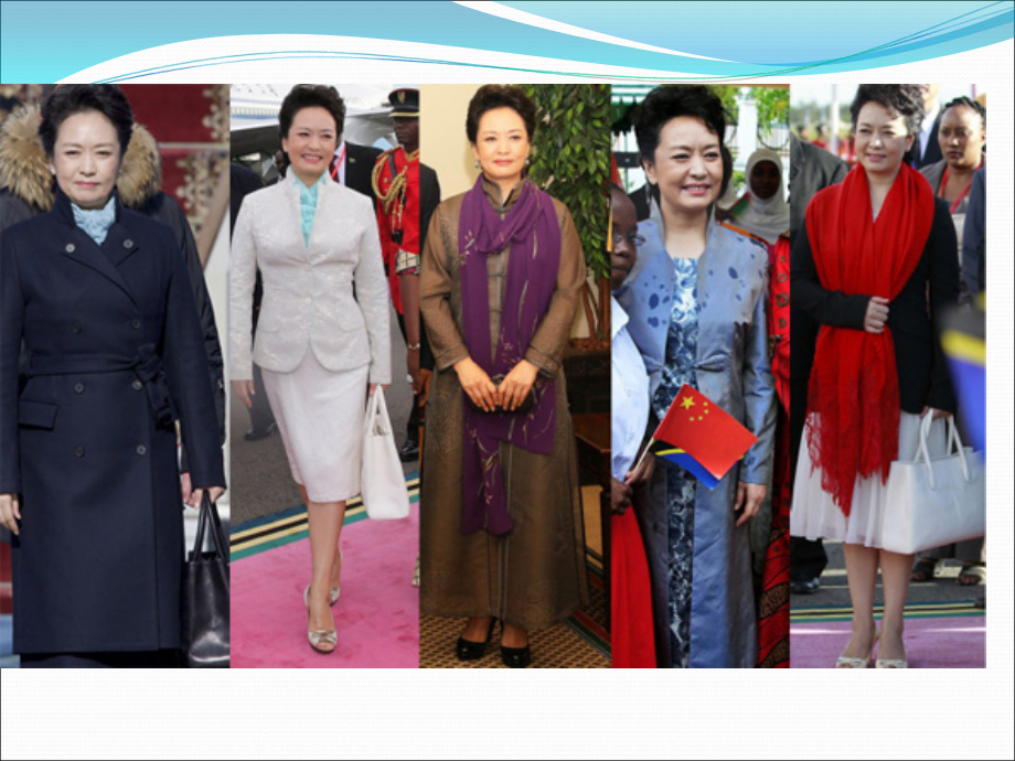 我设计的服装.ppt_第2页