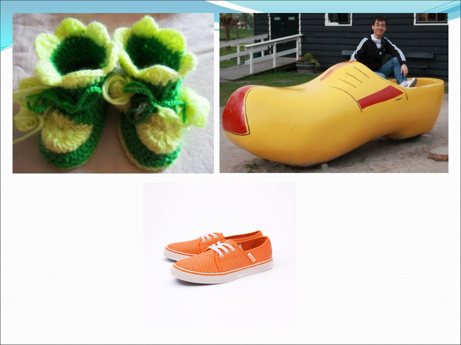 设计中的人机关系.ppt_第1页