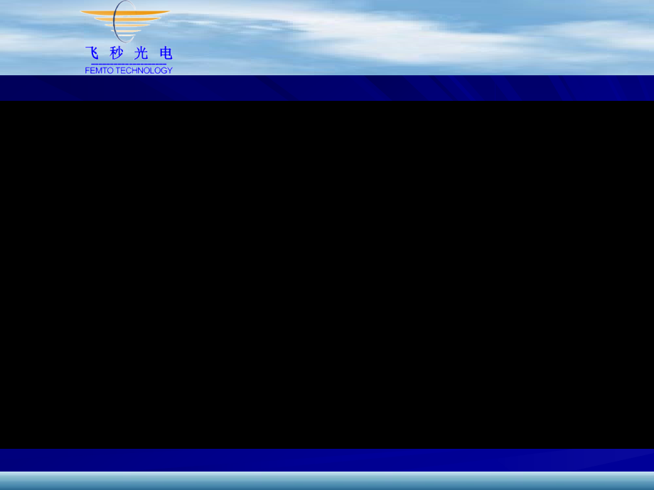 内窥镜知识介绍.ppt_第1页