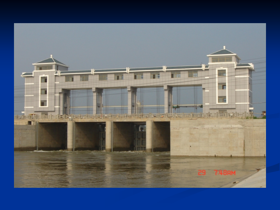 水闸工程施工.ppt_第2页