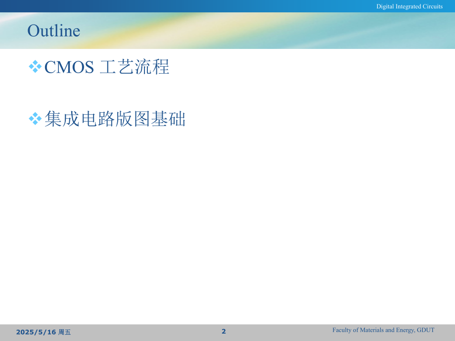 数字集成电路英文课件：Chapter 3-2Fabrication, Layout and Simulation.ppt_第2页