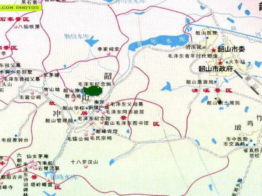 家乡旅游资源.pptx_第2页