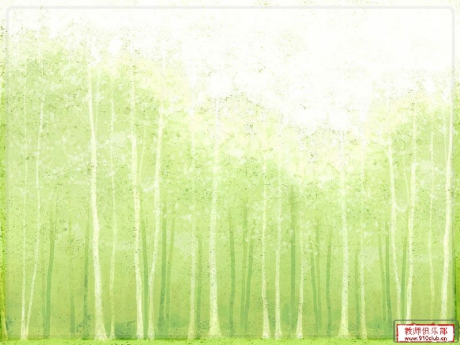 奶奶的白发第一课时.pptx_第1页