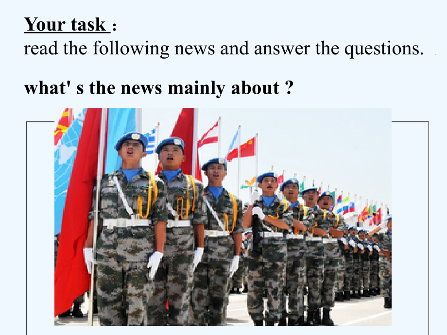 公开课-how-the-united-nations-tries-to-keep-the-world-peace.ppt_第1页