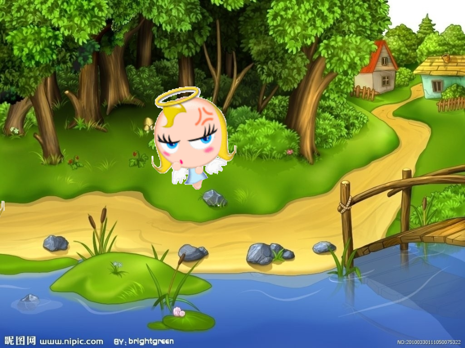 消气魔法师-幼儿园心理健康教育活动设计.ppt_第2页