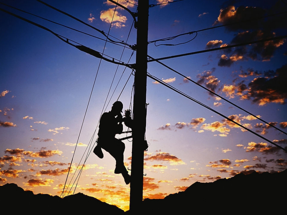 电工安全操作实用规程大全.ppt_第1页