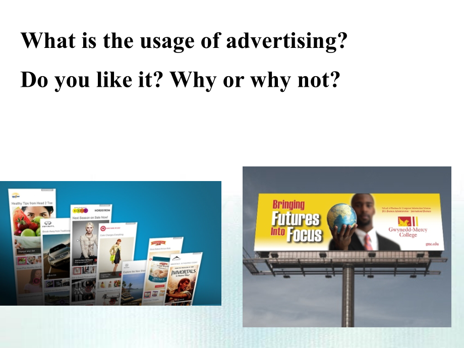 牛津译林版-模块四-advertising-M4U1-welcome-to-this-unit-PP.ppt_第1页