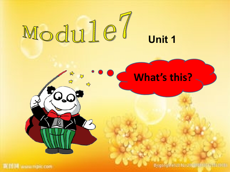 M7U1what27s-this课件.ppt_第1页
