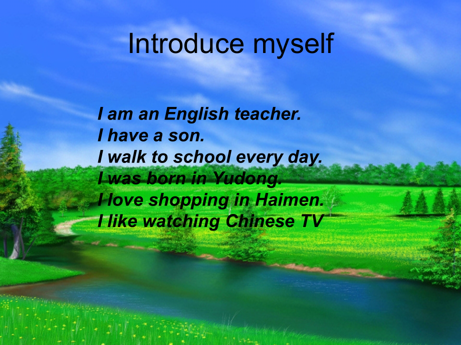 我的开学第一课.ppt_第2页