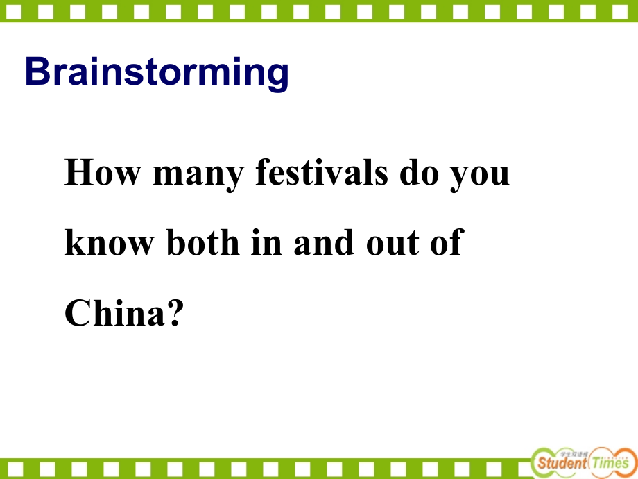 必修三unit1课件.ppt_第2页