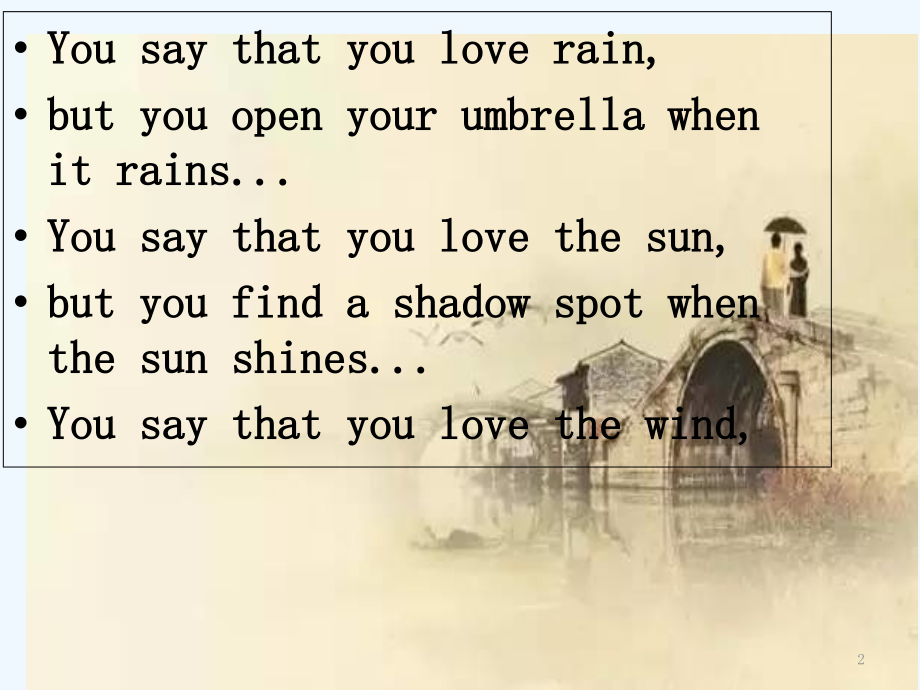 《你说你喜欢雨.......》.ppt_第2页