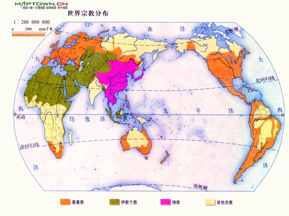 世界三大宗教课件.ppt_第2页