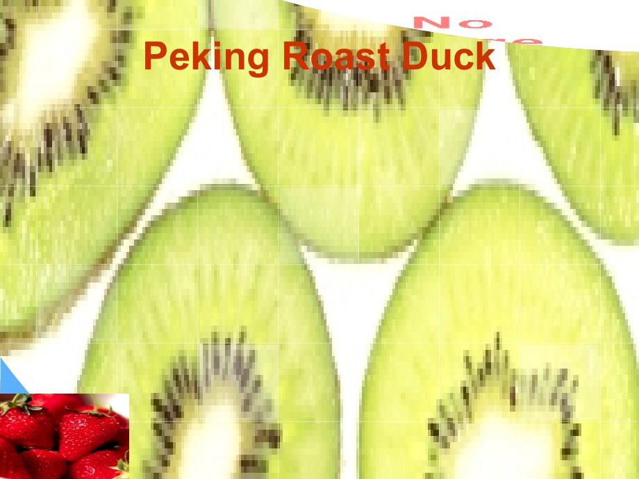 中国餐饮文化英文选译.ppt_第2页