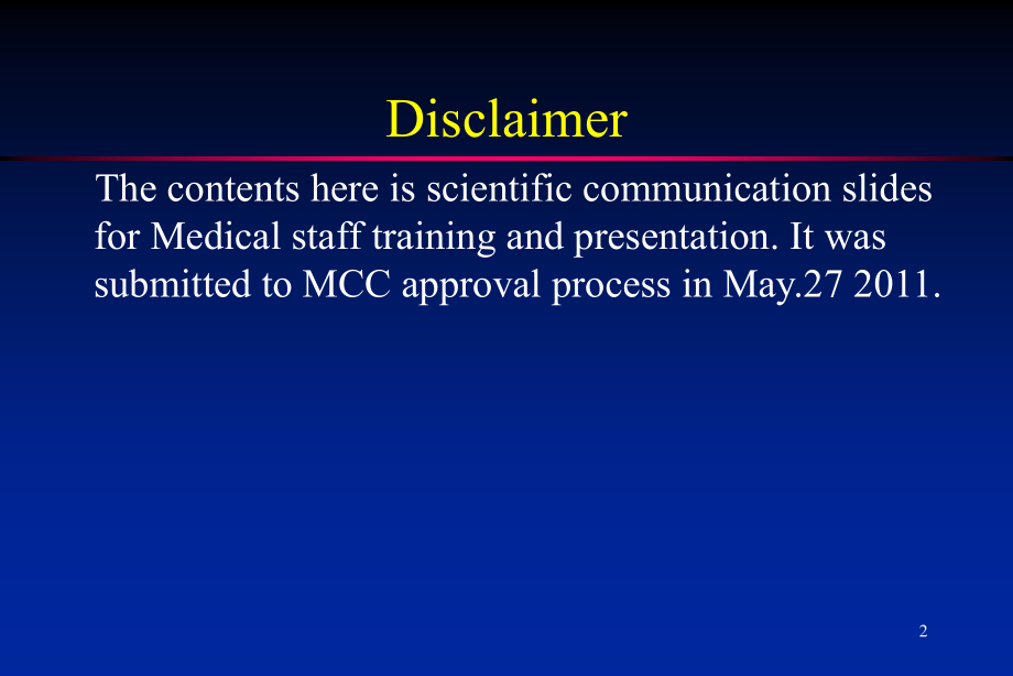 中国高血压防治指南原版课件.ppt_第2页