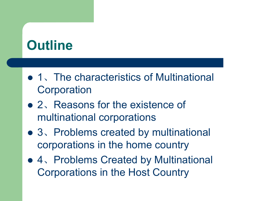 Unit4MultinationalCorporation公开课一等奖市赛课一等奖课件.pptx_第2页