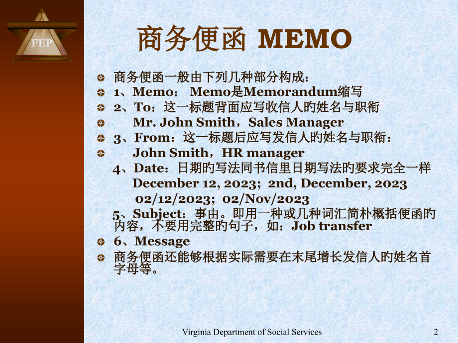 BEC写作专题公开课一等奖市赛课一等奖课件.pptx_第2页