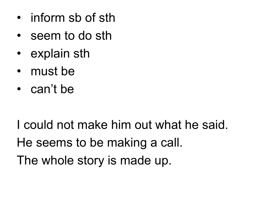新概念英语第二册Lesson92(共24页)专题培训课件.ppt_第2页