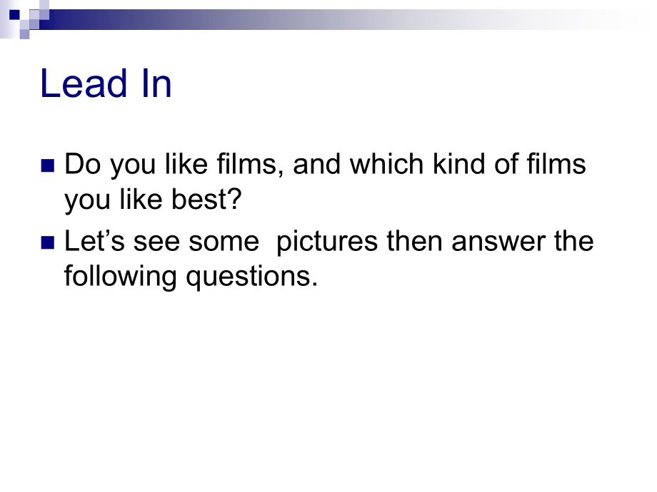 heroandcourage英雄和勇气专题培训课件.ppt_第1页